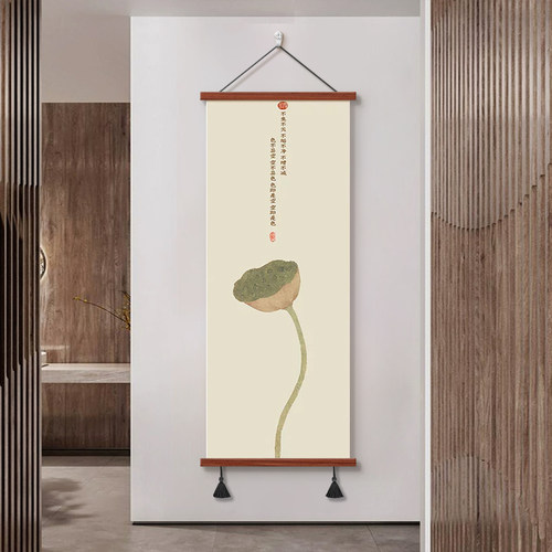 画堂主新中式心经卷轴挂画茶室佛经禅意书房般若菠萝蜜装饰画 - 图0