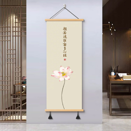 画堂主新中式心经卷轴挂画茶室佛经禅意书房般若菠萝蜜装饰画 - 图2