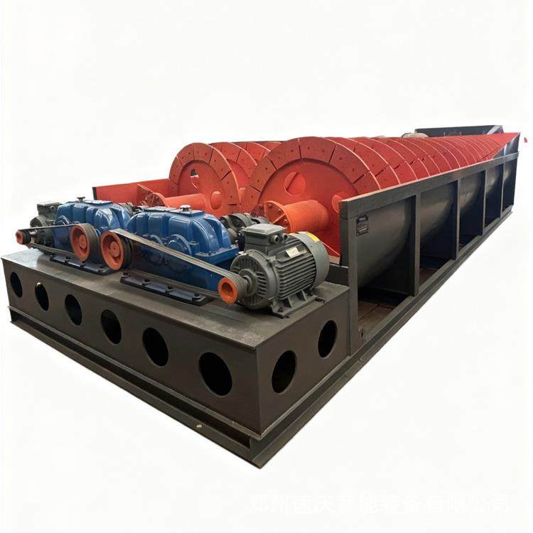 钾长石锂辉石清洗设备槽式石英砂清洗机鹅卵石粘土螺旋洗砂机,淘宝优惠券,粉丝福利购,淘宝优惠卷