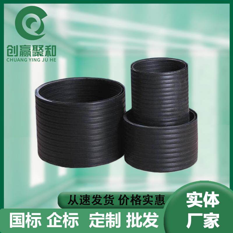中空壁缠绕管市政管道PE波纹管HDPE排水管DN250塑料管材现货,淘宝优惠券,粉丝福利购,淘宝优惠卷