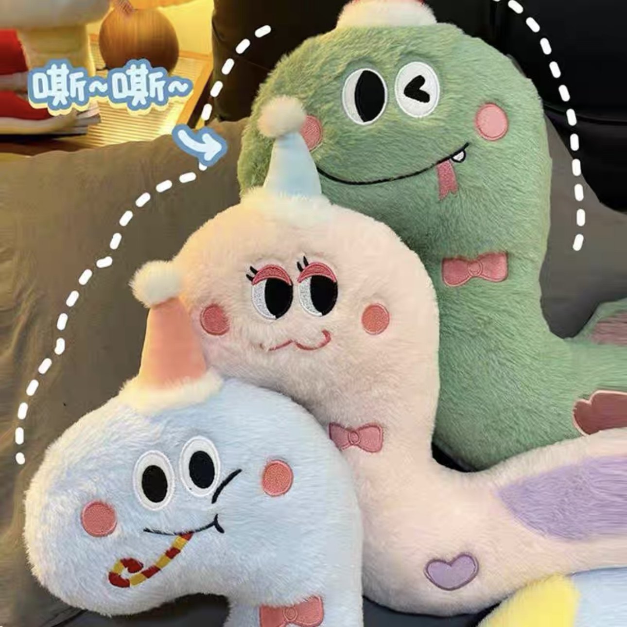 蛇年吉祥物长条抱枕玩偶抱着睡女生睡觉专用沙发靠垫床上坐垫礼物,淘宝优惠券,粉丝福利购,淘宝优惠卷