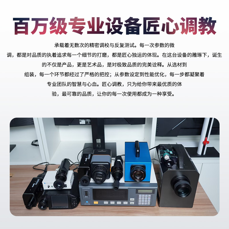 4k240hz显示器360HZ双模高刷PS5/Switch外接电竞特调QLED护眼屏幕 - 图2