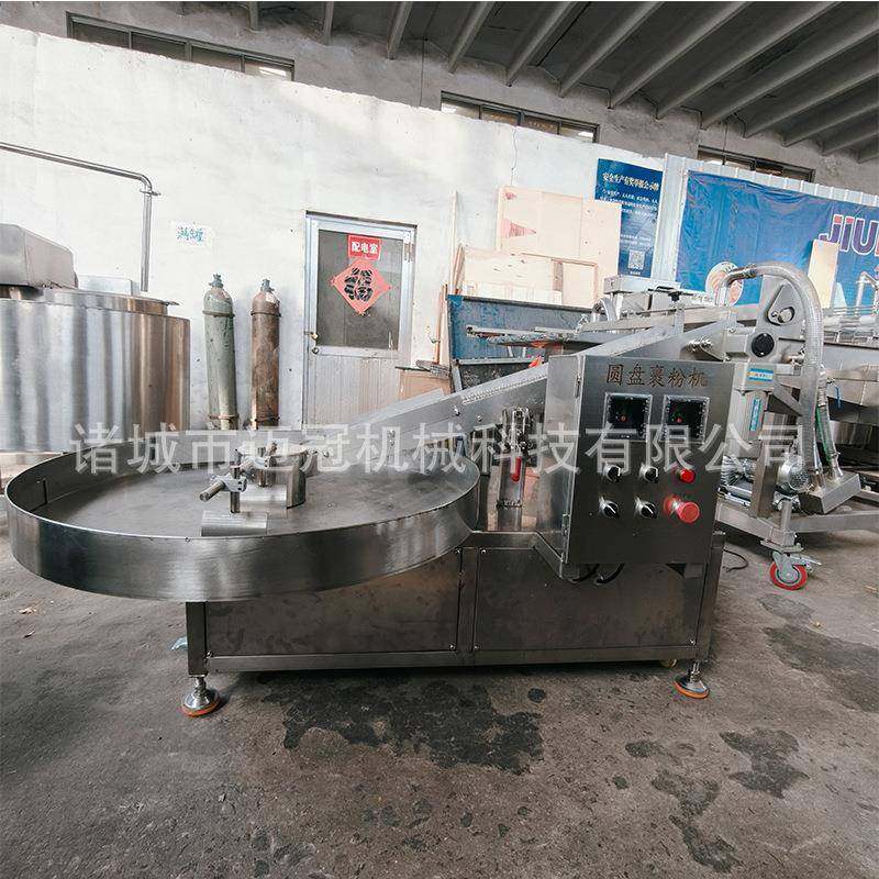 油炸丸子裹粉机小酥肉桥头排骨油炸里脊上粉机裹面包糠圆盘上粉机,淘宝优惠券,粉丝福利购,淘宝优惠卷