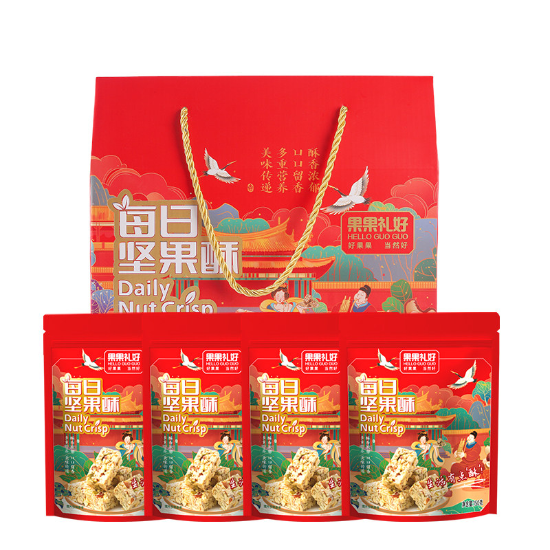 超值到手3.72！果果礼好每日坚果酥150