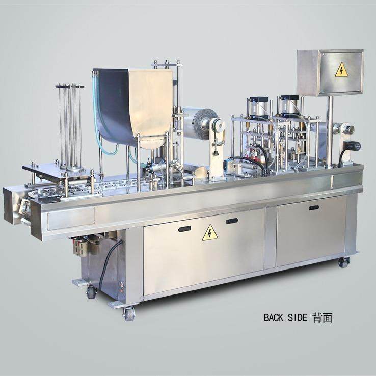 全自动豆浆灌装封杯机鲜奶灌装封口机布丁生产设备果酱灌装封口机,淘宝优惠券,粉丝福利购,淘宝优惠卷