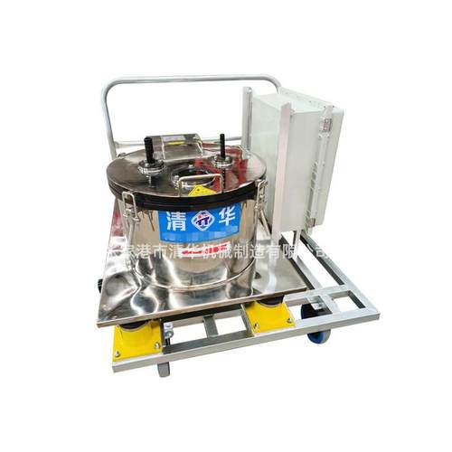 厂家PSB450型实验室离心机密闭型实验室用小型设备平板式离心机 - 图3