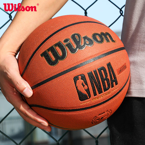 Wilson威尔胜篮球正品7号NBA比赛专用成人室内外耐磨软皮PU防尘球 - 图0