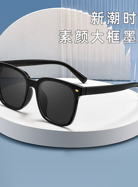 近视墨镜男款简约黑框户外太阳镜