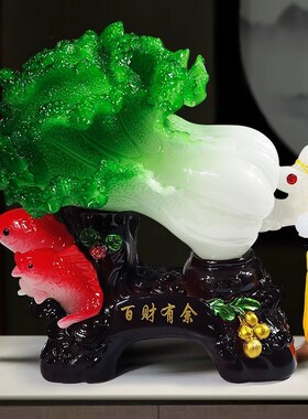 中式玄关酒柜百财有余D摆件创意桌面装饰品