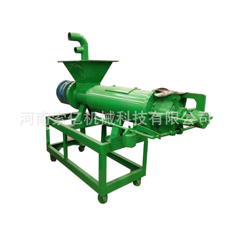 养殖场猪牛羊粪便脱水机 污粪污泥固液分离机 豆渣螺旋挤压脱水机,淘宝优惠券,粉丝福利购,淘宝优惠卷