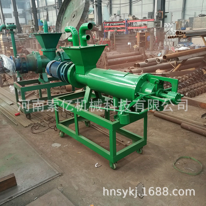 养殖场猪牛羊粪便脱水机 污粪污泥固液分离机 豆渣螺旋挤压脱水机,淘宝优惠券,粉丝福利购,淘宝优惠卷