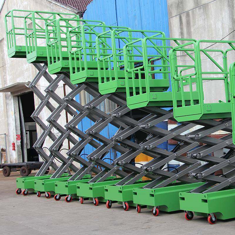 全自动升降平台小型户外高空作业电动液压升降机剪叉式厂家直发,淘宝优惠券,粉丝福利购,淘宝优惠卷