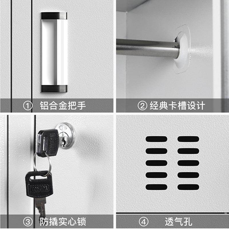 钢制员工铁皮柜更衣柜子工厂职员宿舍换衣柜带锁储物柜鞋柜多门柜,淘宝优惠券,粉丝福利购,淘宝优惠卷