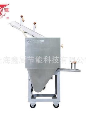 银鹰面条机MT75I商用鑫厨食堂全自动大型拉挂面一体机扎拉面条机