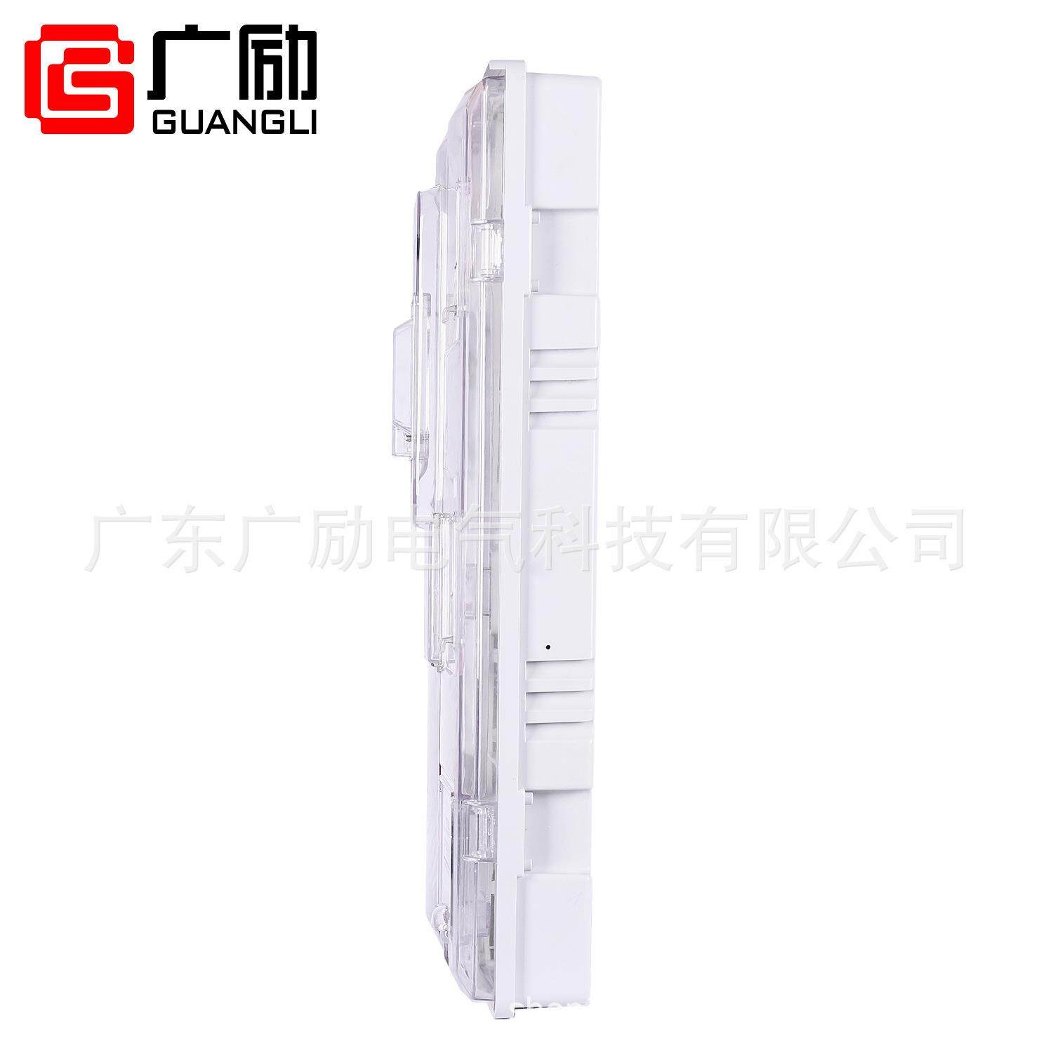 南方电网挂壁式电子电表箱费控PC+ABS电表箱单相二位电气,淘宝优惠券,粉丝福利购,淘宝优惠卷