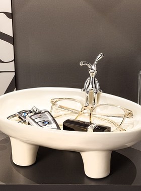 奶油风托盘简约桌面首饰装饰品玄关入户进门口钥匙收纳.摆件置物