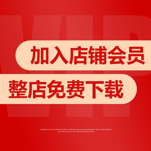2026年人民版小学中华民族大家庭第一到十二课教案课件ppt电子版 - 图1