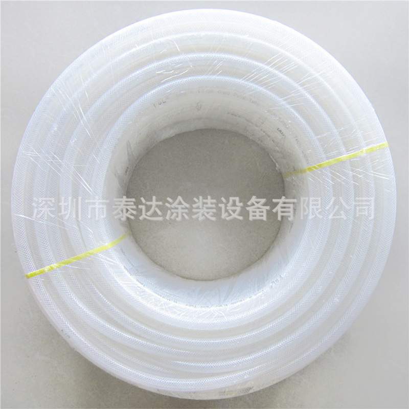 SPMEKE 三层夹纱油管溶剂管透明网管喷涂漆管涂料管输送管6.5*10 - 图1