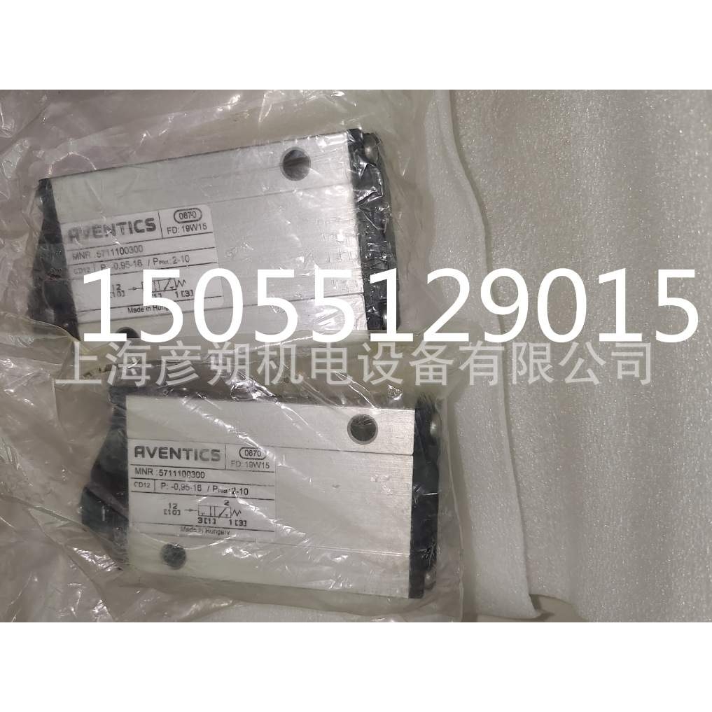 8985003922 8985003912安沃驰HP2V-C HP2V-B HP1V-C康茂胜HA1S-A - 图3