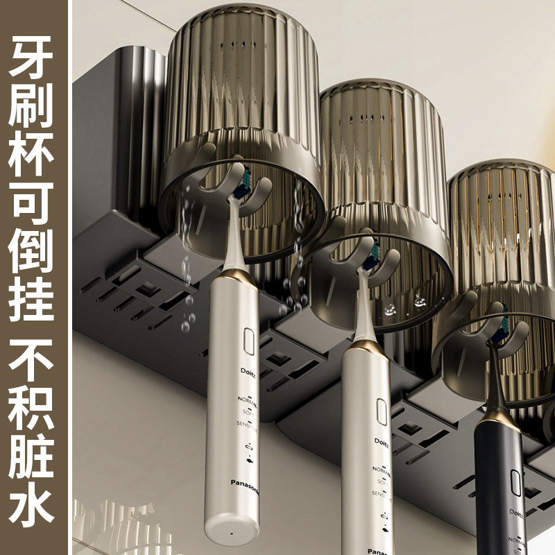 吹风机置物架免打孔卫生间收纳电吹风挂架枪灰吹风筒支架浴室架子,淘宝优惠券,粉丝福利购,淘宝优惠卷