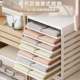 Clothes and pants storage artifact Home wardrobe layered storage box Clothes organization box Drawer type partition storage rack