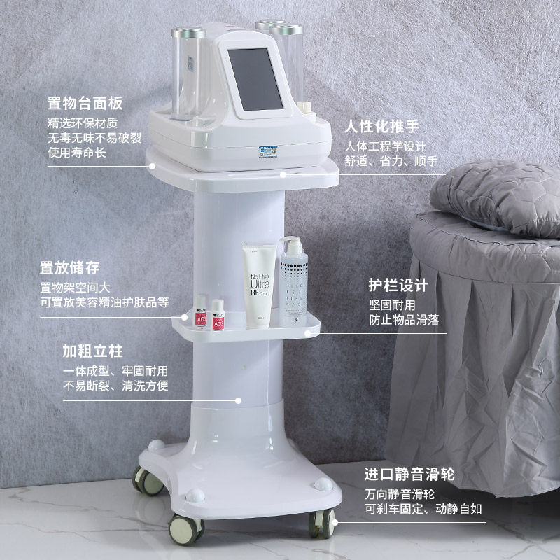 韩国台式小气泡美容仪器推车美容推车仪器支架架子推车移动置物架,淘宝优惠券,粉丝福利购,淘宝优惠卷