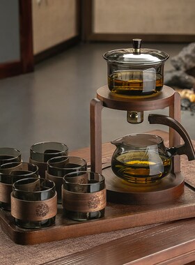 新中式高档茶桌摆件茶几装饰客厅办公室懒人茶具套装乔.迁生日礼