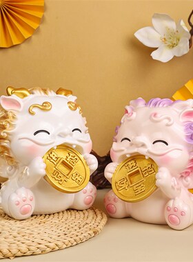 招财貔貅可存可取存钱罐可爱家居摆件国潮吞金Q兽开业送礼客厅装