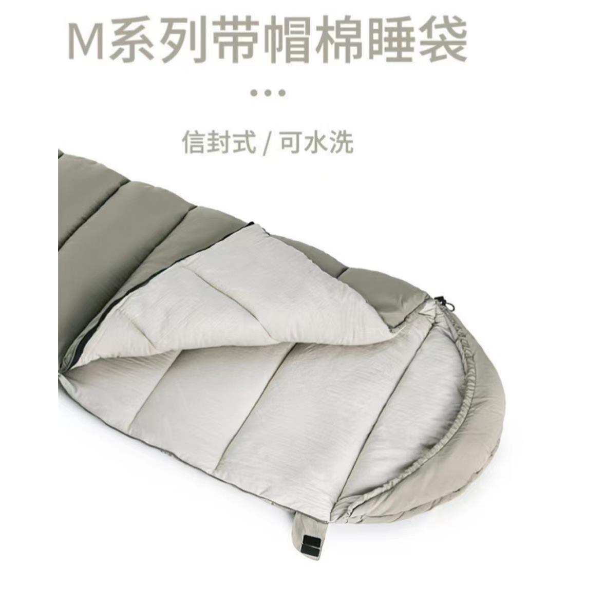 互拼款棉睡袋信封带帽睡袋办公午休露营睡袋加厚保暖户外旅游睡袋 - 图1