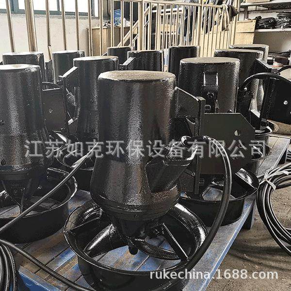 搅拌器铸件式搅拌机防水循环搅拌混合设备缠绕叶轮搅拌器,淘宝优惠券,粉丝福利购,淘宝优惠卷