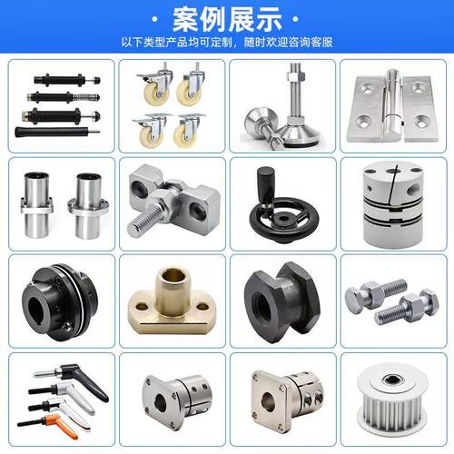 卡轮式锁模扣MPLK/MPLKS/MPLKH/MPLKHS10 20 30 60 60L 80S 100L - 图2