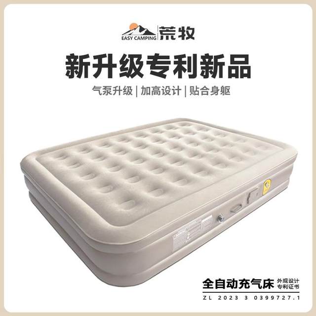 Inflatable mattress home inflatable single double household floor bed sleeping mattress folding air mattress small apartment bed