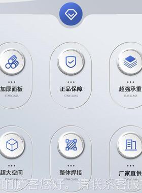 整体接立焊式商用不锈钢柜四门储橱物731柜食品饭酒食碗堂餐边储