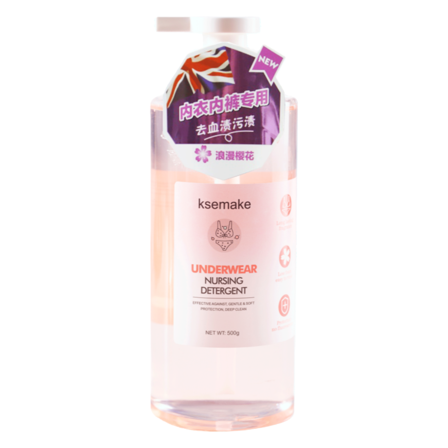 克丝漫内衣清洗液留香除味深层清洁强力去污渍血渍内衣洗衣液500g