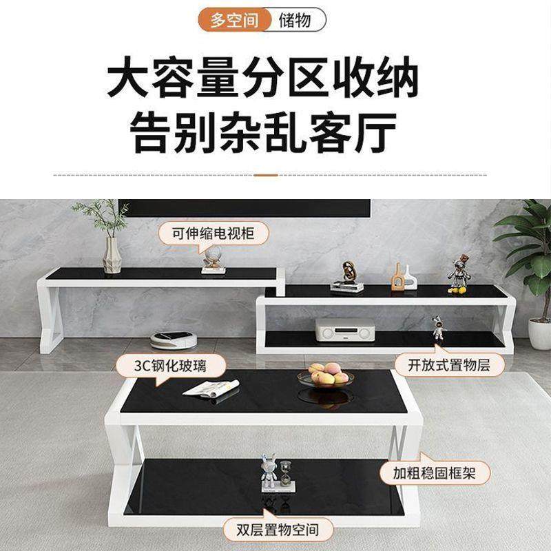 客厅电视柜钢化玻璃客厅柜简约现代茶几电视柜组合铁艺烤漆茶几,淘宝优惠券,粉丝福利购,淘宝优惠卷