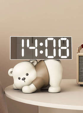 高颜值熊时钟摆件小闹钟创意客厅神器桌面数字电子钟表摆放式台式