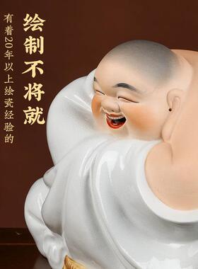 笑口常开^^哈哈罗汉景德镇陶瓷装饰工艺品摆饰客厅家居饰品电视柜