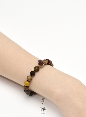 子休沉香紫水晶多宝手链女生款