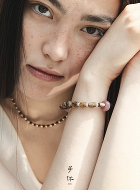 ZIXIU子休沉香猫眼石手链女生款