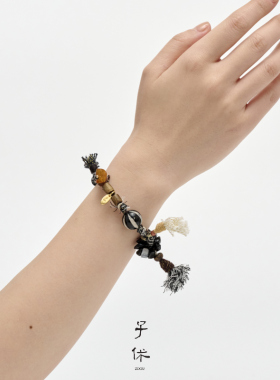 子休盘缠手链金虎眼石蜜蜡本命年
