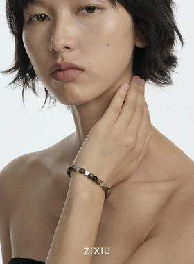 子休沉香黑曜石手链本命年女款