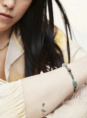 子休沉香玛瑙手链本命年礼物