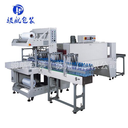 定制收缩封切一体机厂家销售商品盒热收缩包装机全自动封切收缩机 - 图3