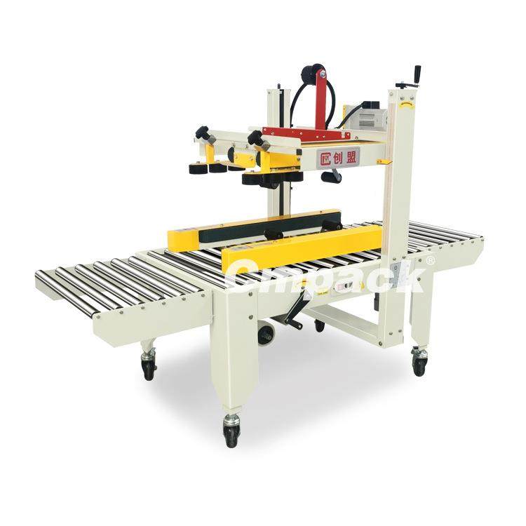 创盟CFS-5050左右上驱动工厂大纸箱打包机胶带胶纸打包封箱机自动,淘宝优惠券,粉丝福利购,淘宝优惠卷