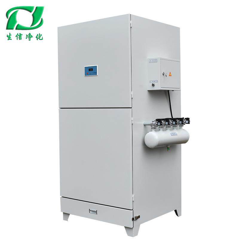 厂家定制工业单机脉冲除尘器粉尘吸尘器电动振打滤筒脉冲除尘器,淘宝优惠券,粉丝福利购,淘宝优惠卷