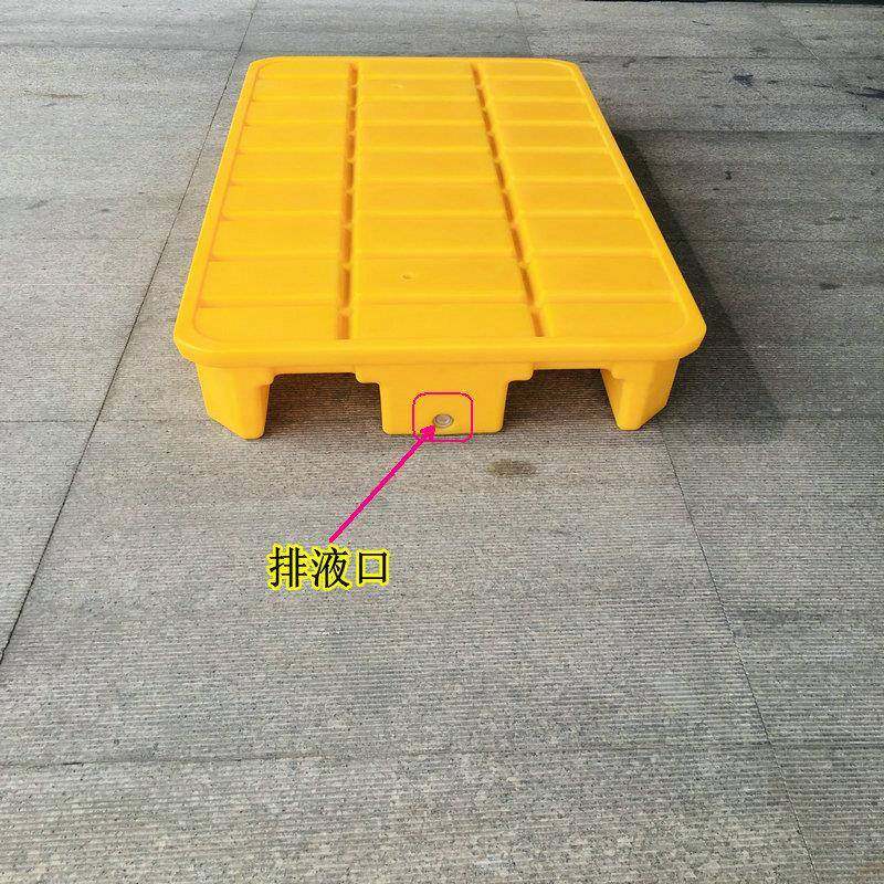 滚塑工艺新款一体成型1250*800*200两桶防渗漏托盘,淘宝优惠券,粉丝福利购,淘宝优惠卷
