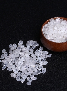 天然水晶碎石手链净化白水晶消磁石器皿消磁碗摆件饰品手工收纳盒