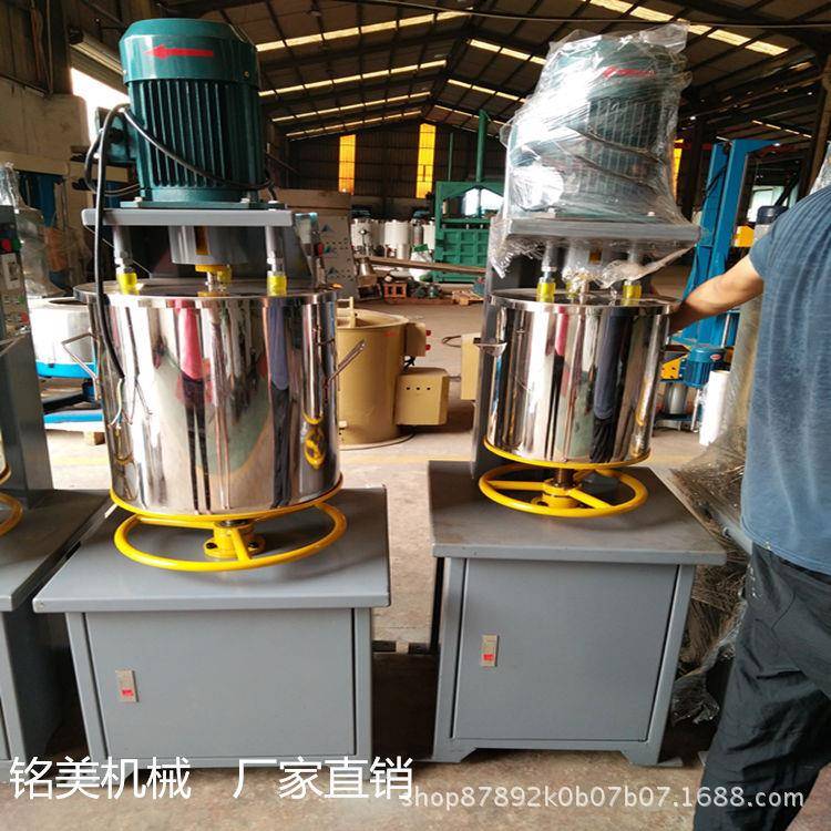 台州塑料打粉机不锈钢搅拌机腻子粉色粉搅拌机塑料硅澡泥打粉桶 - 图0