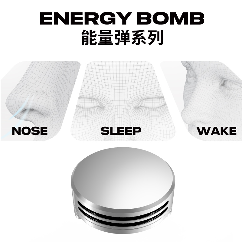 somefun轻奢金属香薰香氛扩香盒子小众香水高级随身便携防蚊随身 - 图2