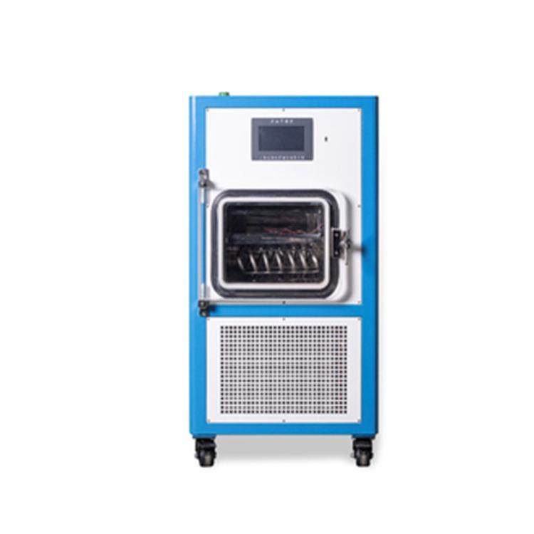 0.2平普通型家用水果蔬菜冻干机小型榴莲芒果菠萝蜜低温冻干设备,淘宝优惠券,粉丝福利购,淘宝优惠卷